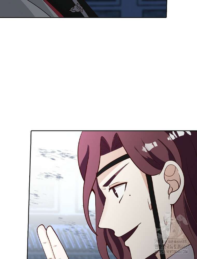 뢰신전기 159화 27