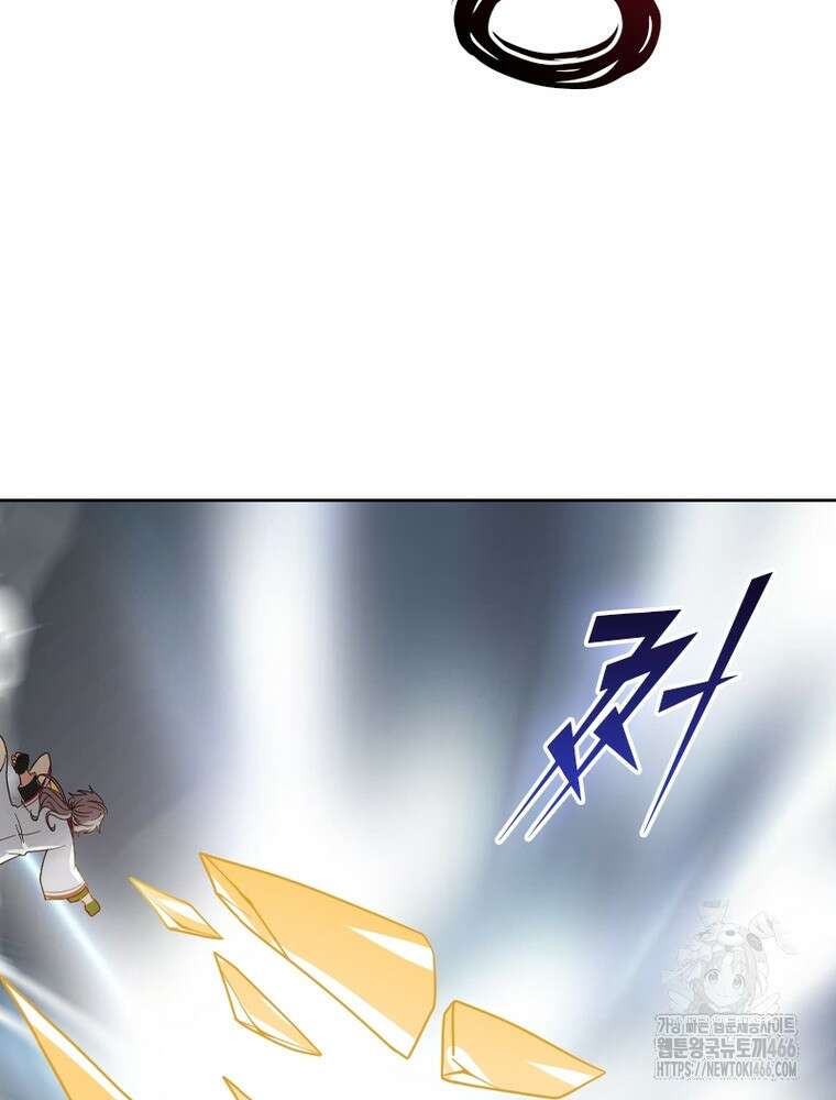 뢰신전기 159화 33