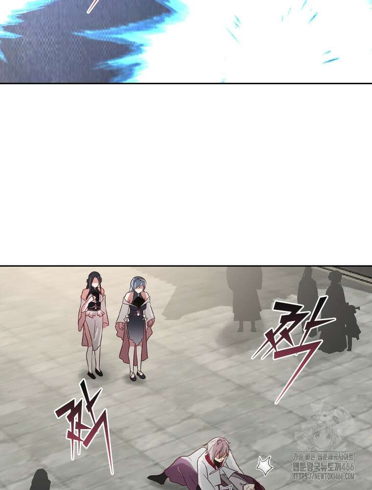 뢰신전기 159화 47