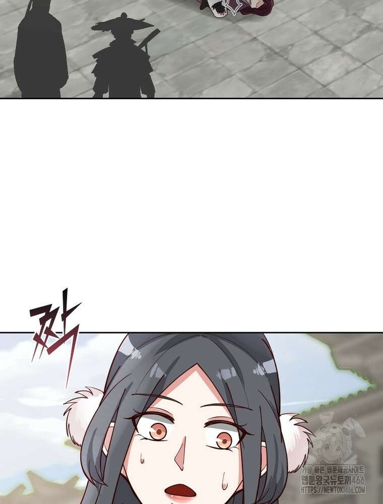 뢰신전기 159화 48