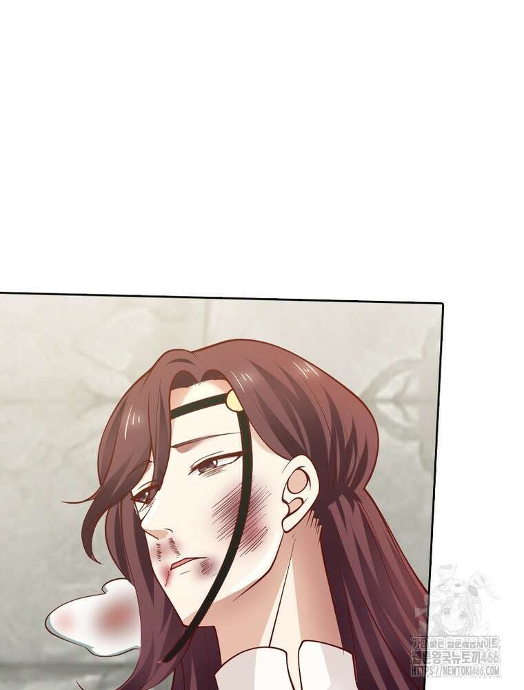 뢰신전기 159화 50