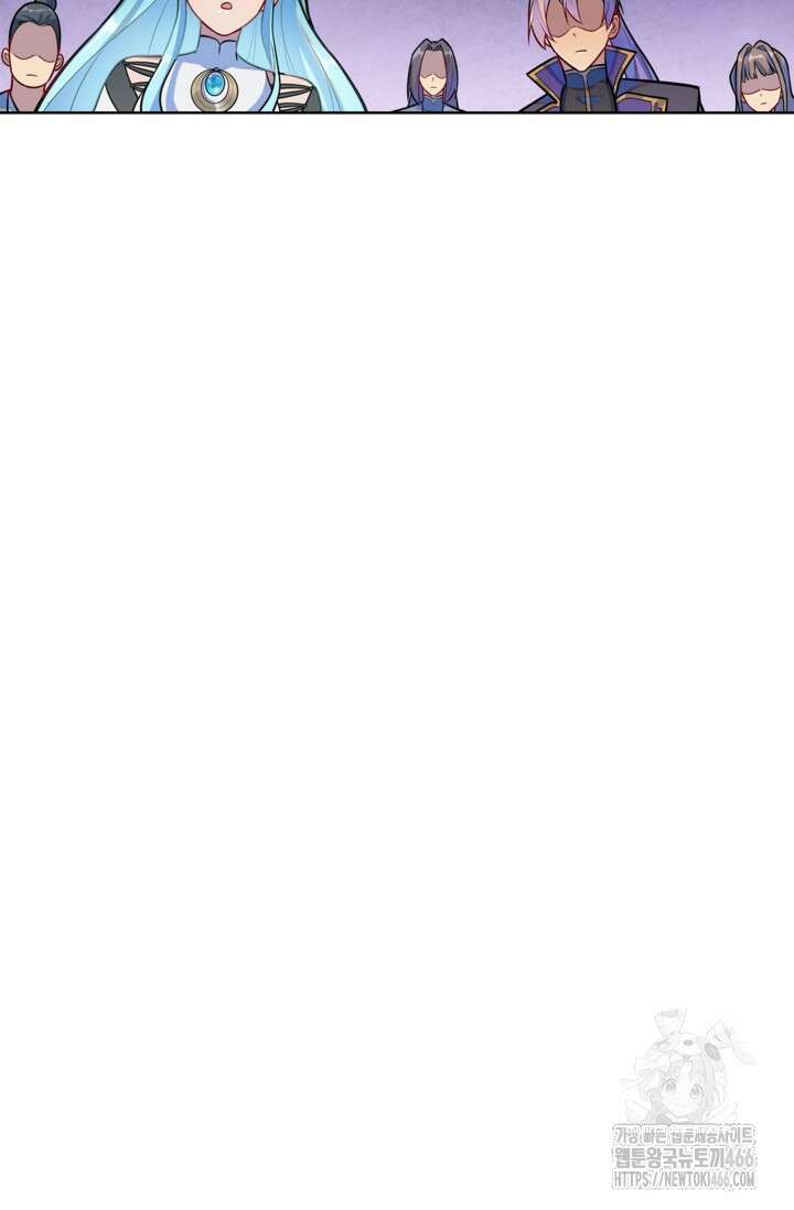 백련성신 1270화 3