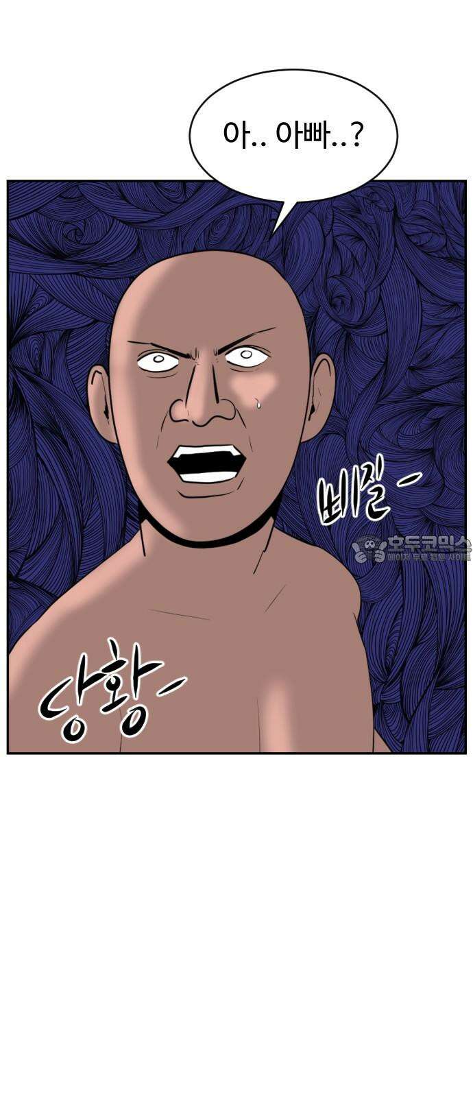 언덕 위의 제임스 465화 슈퍼 장난감 대전 (7)완 12