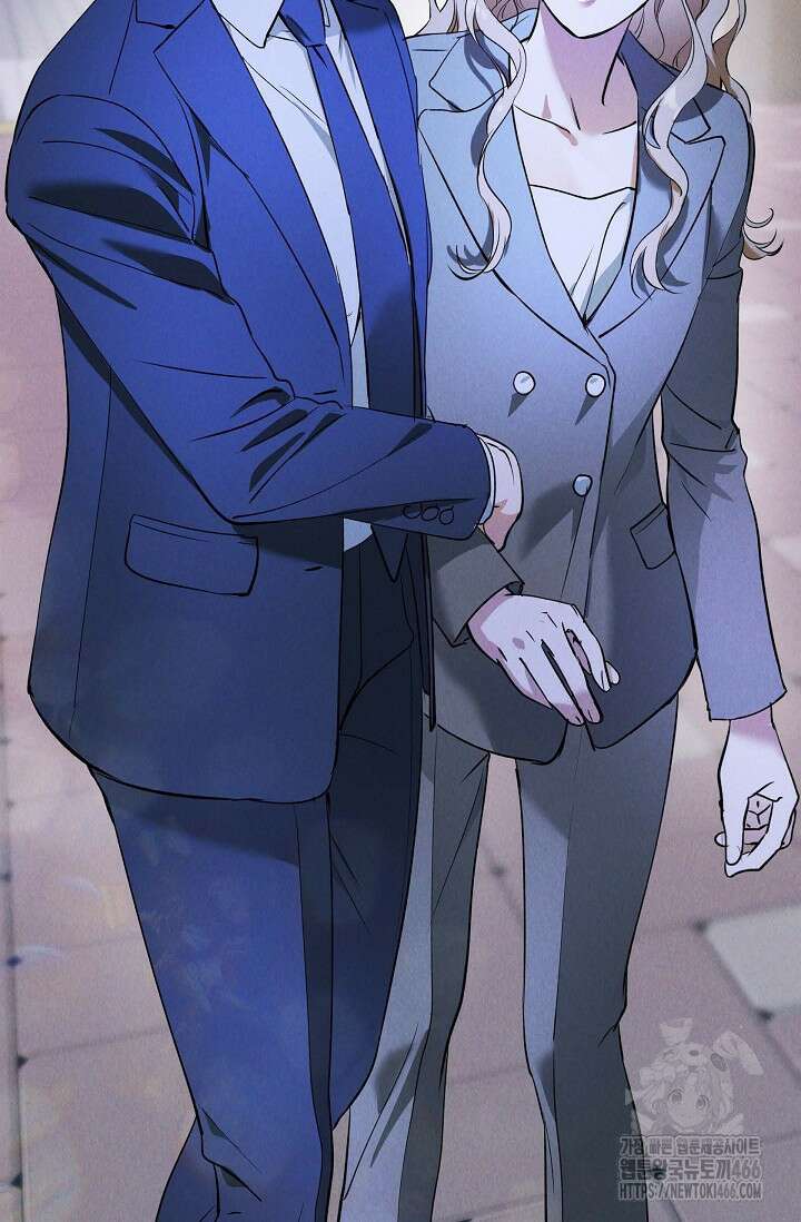 낙차 4화 7
