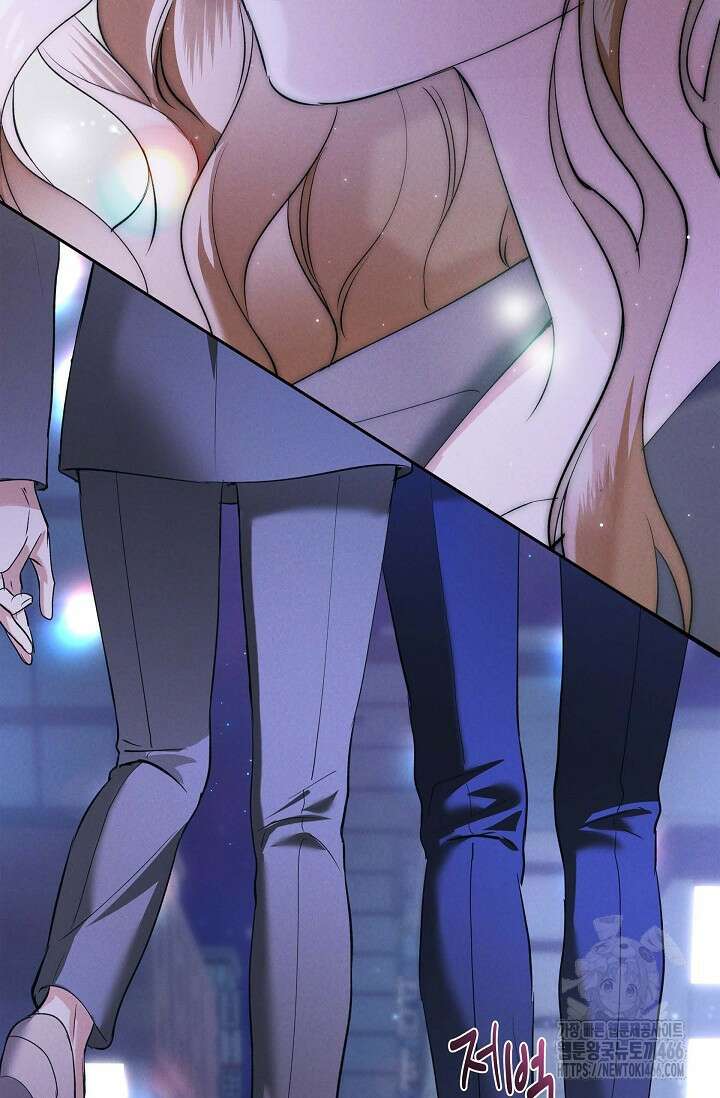 낙차 4화 11