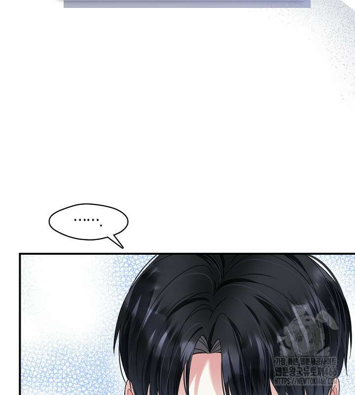 프린세스 플레이어 68화 21