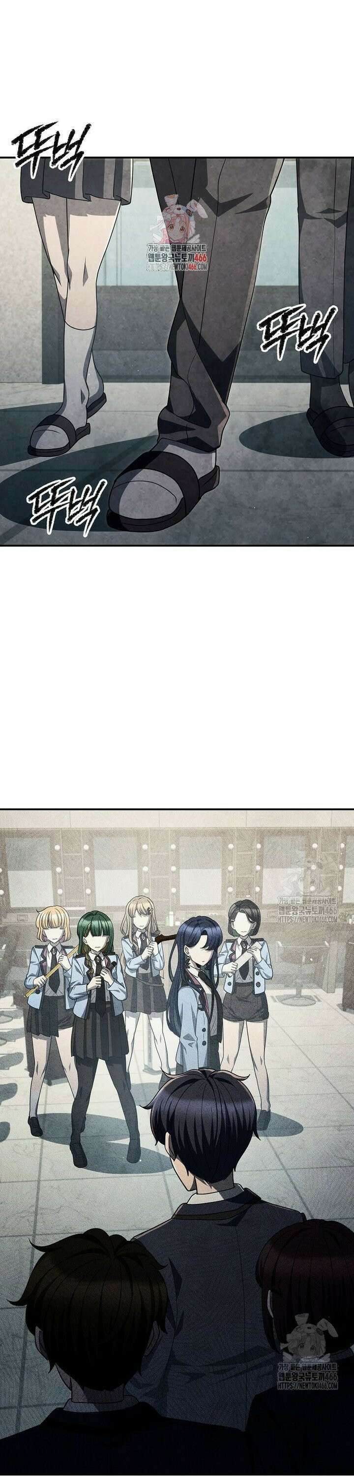 괴담 동아리 48화 1