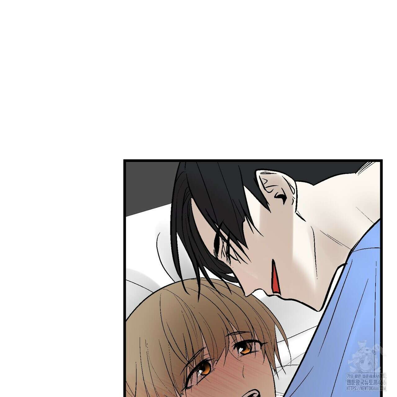 기애담 38화 3