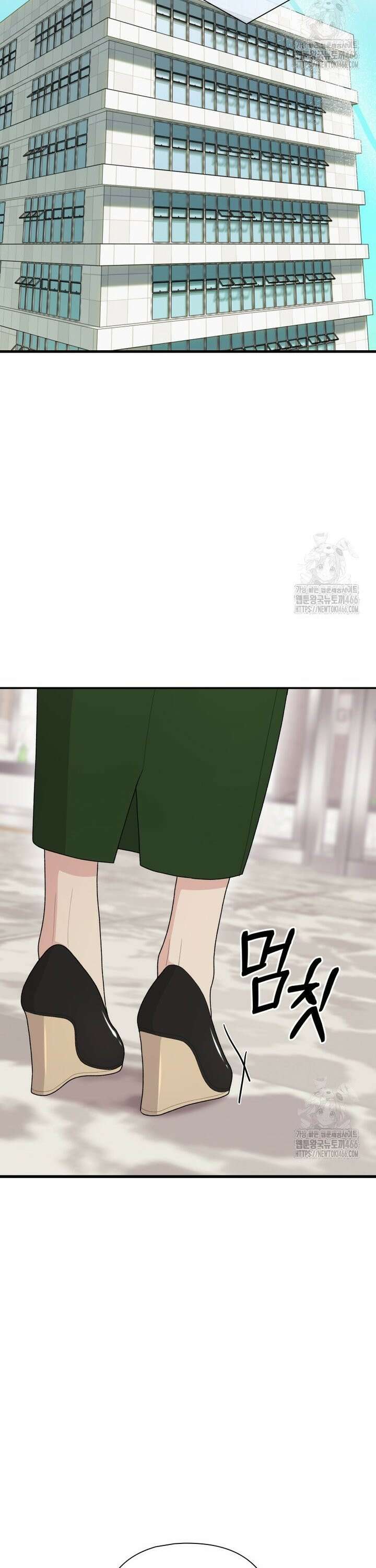 장르가 순정 70화 27