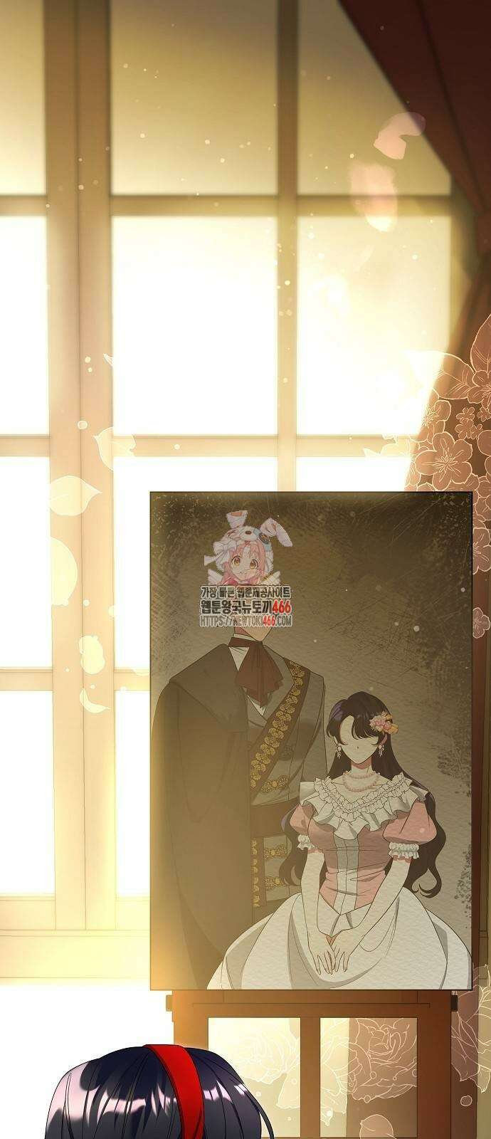 부러진 가지를 잡지 마세요 49화 1