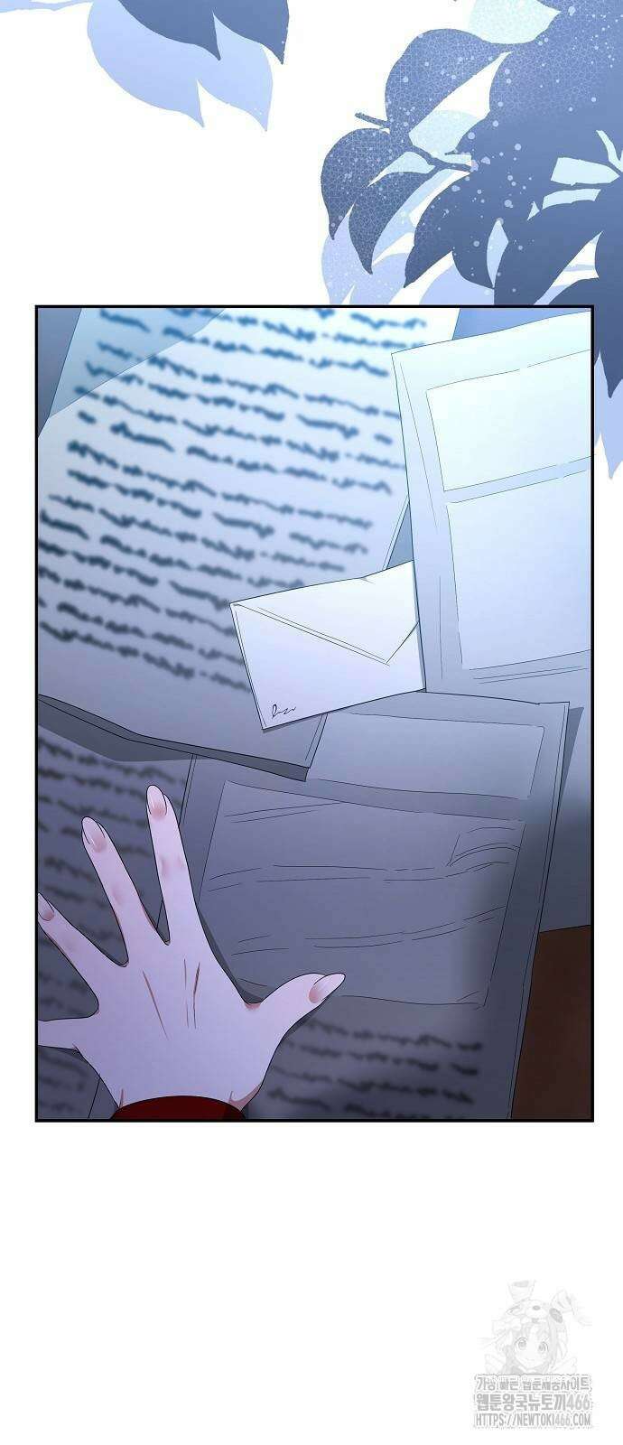 부러진 가지를 잡지 마세요 49화 13