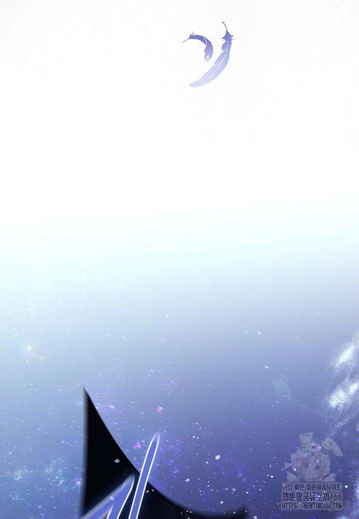 트윈문 18화 6