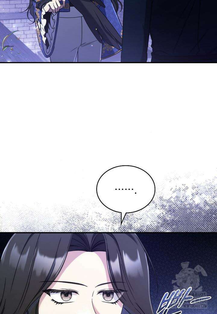트윈문 18화 18