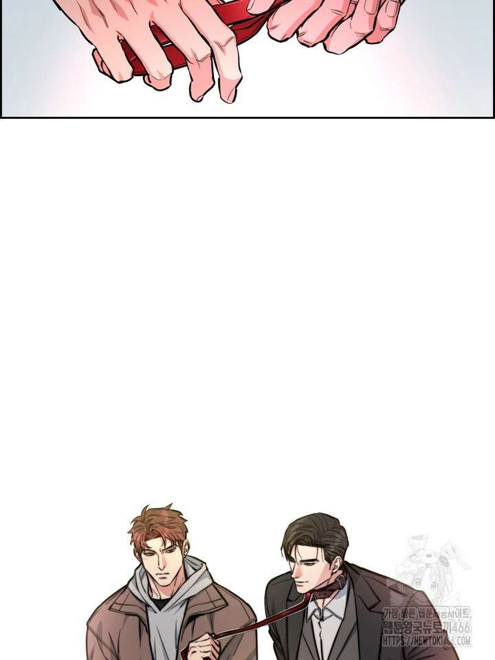 개와 새 42화 15