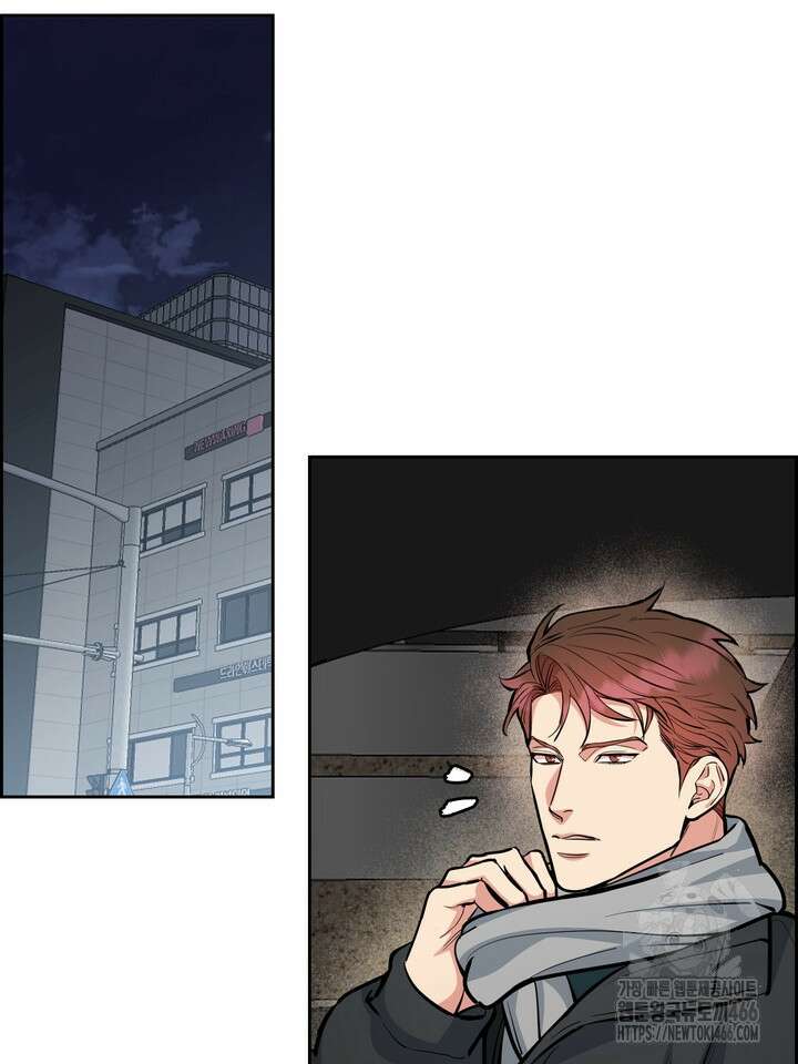 개와 새 42화 71