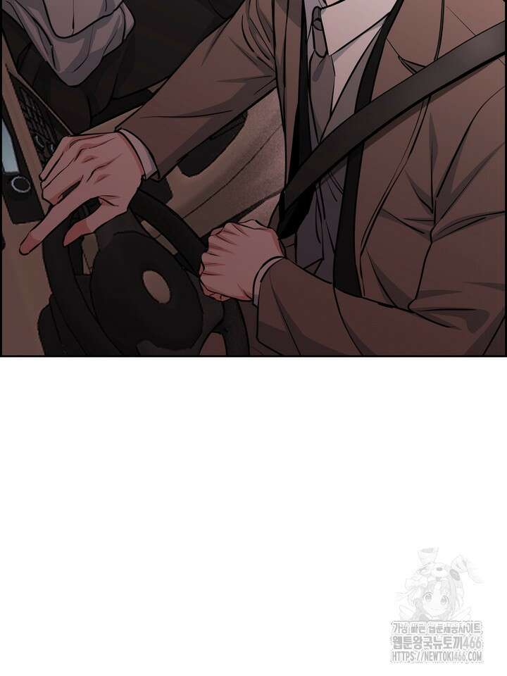 개와 새 42화 80