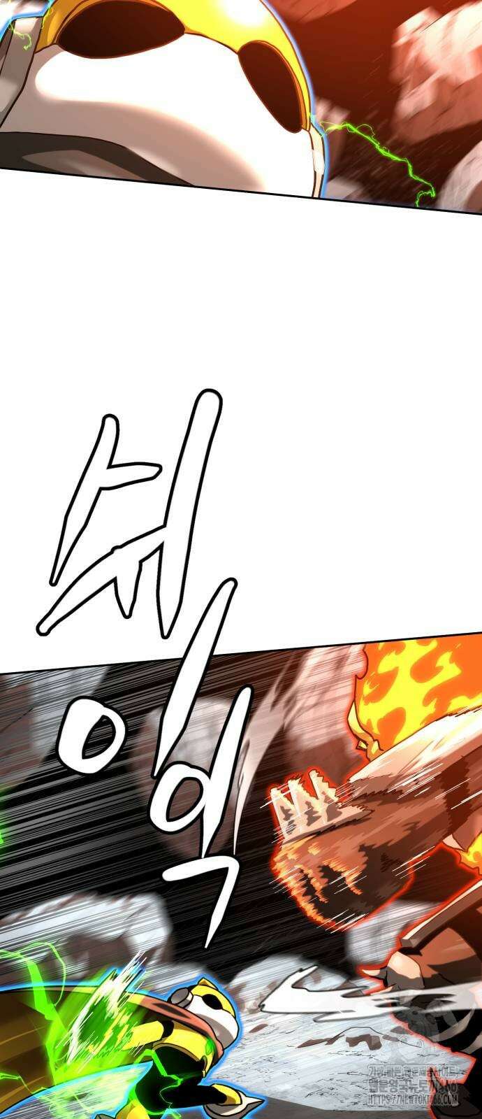 더블클릭 179화 79