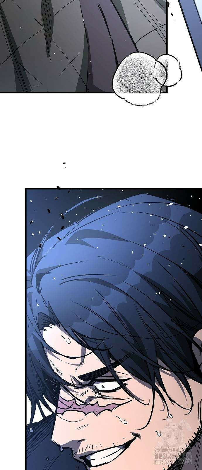 중세 판타지 속 망나니 경비조장 20화 50