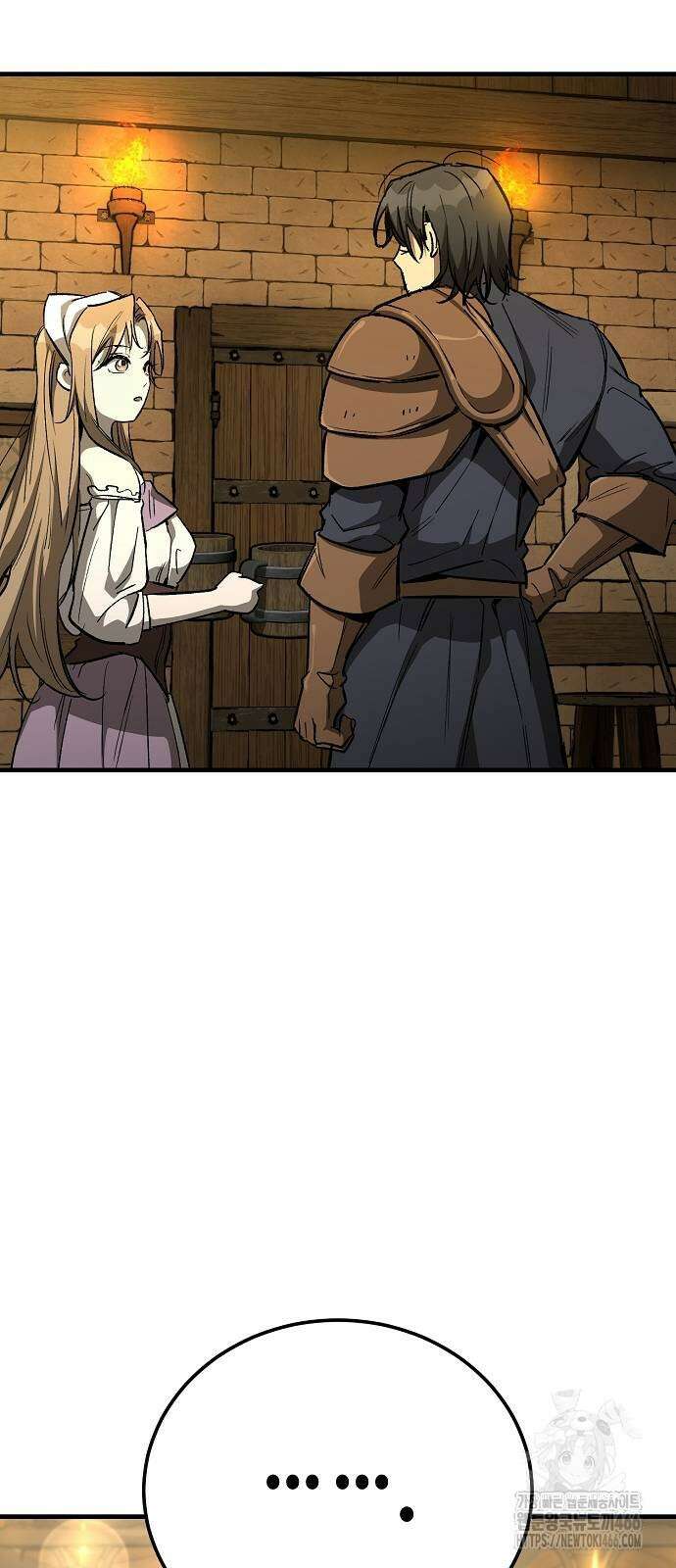 중세 판타지 속 망나니 경비조장 20화 107