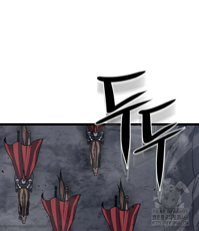 송백 31화 6