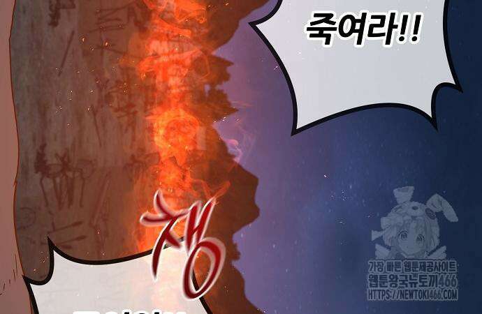 송백 31화 49