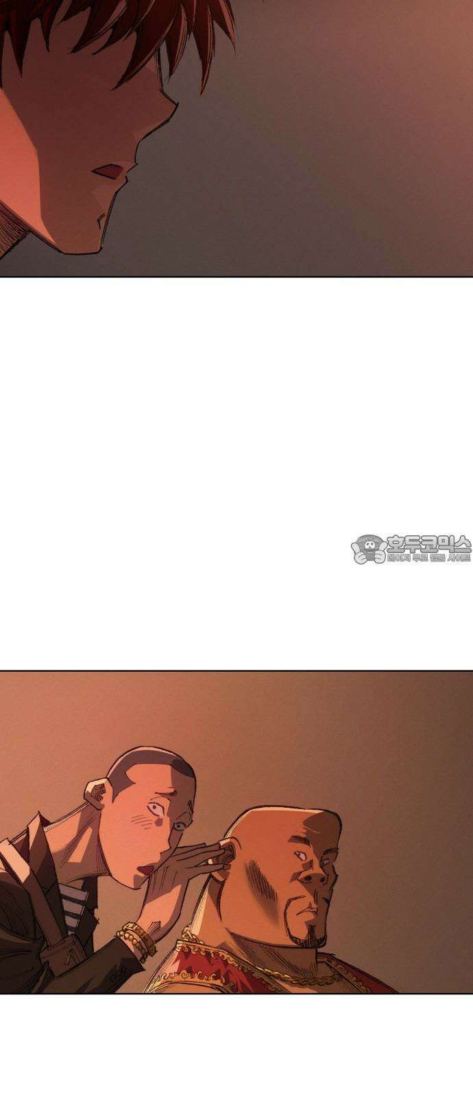 명품시대 016． 2화． 돈을 위해선 똥물도 마신다(8) 9