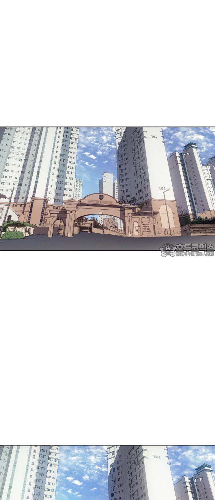 명품시대 016． 2화． 돈을 위해선 똥물도 마신다(8) 45