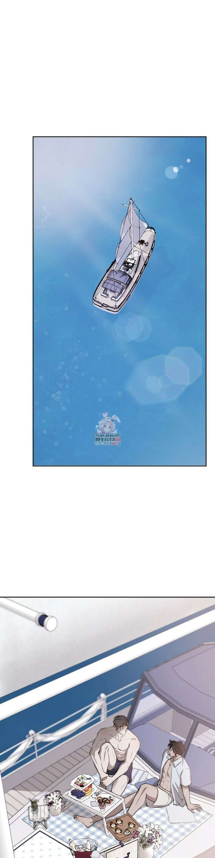 우연과 필연사이 77화 1