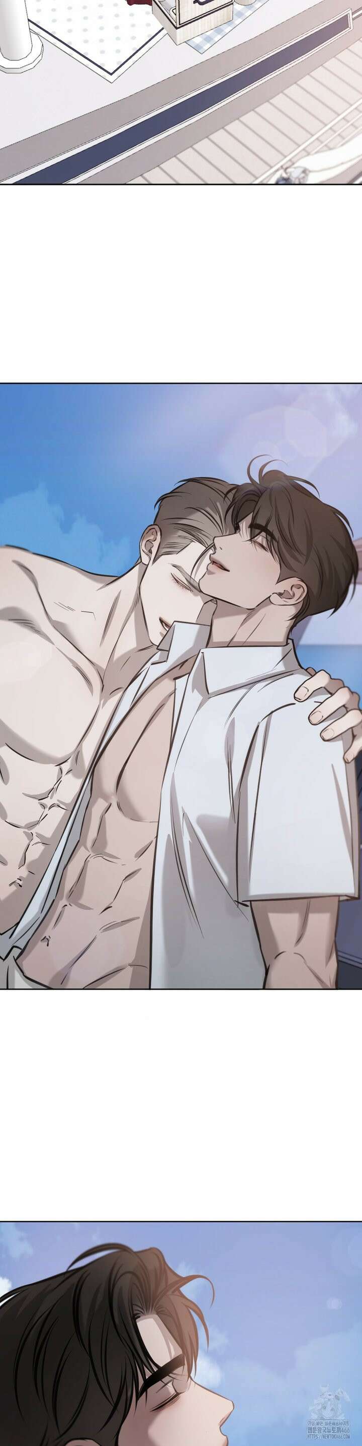 우연과 필연사이 77화 2