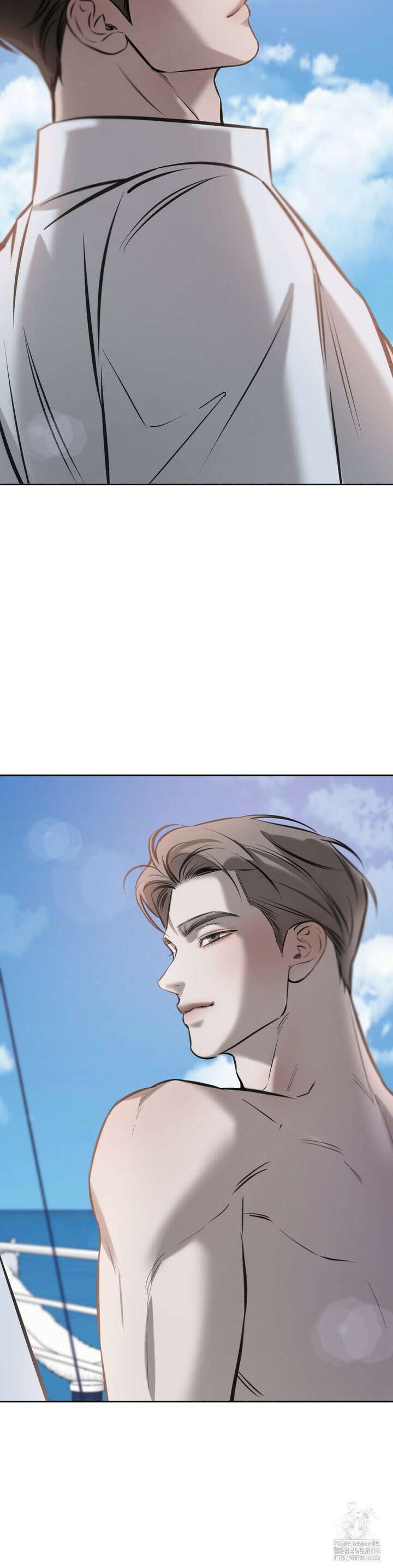 우연과 필연사이 77화 3