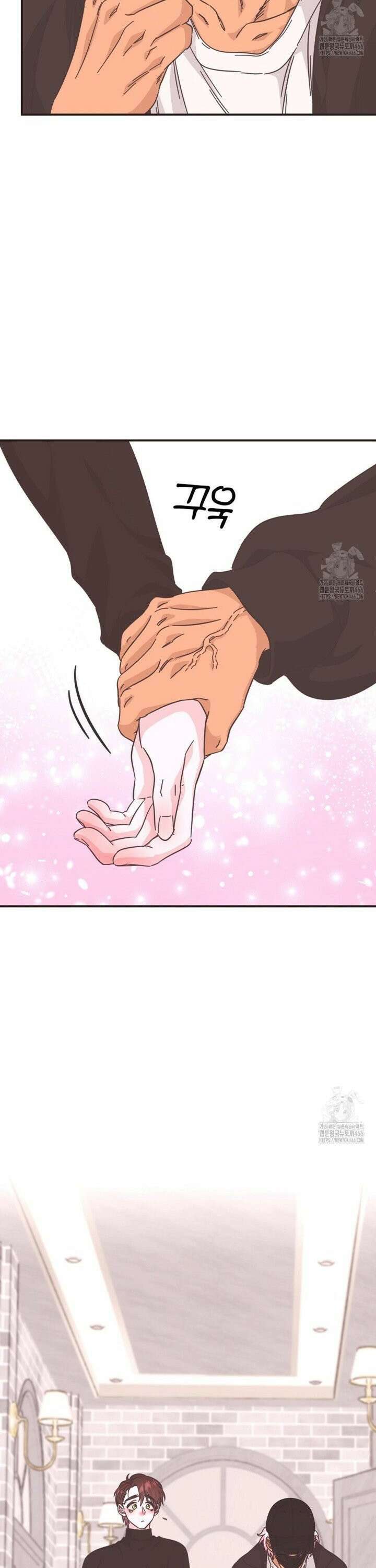 막내는 리더와 열애중?! 12화 2