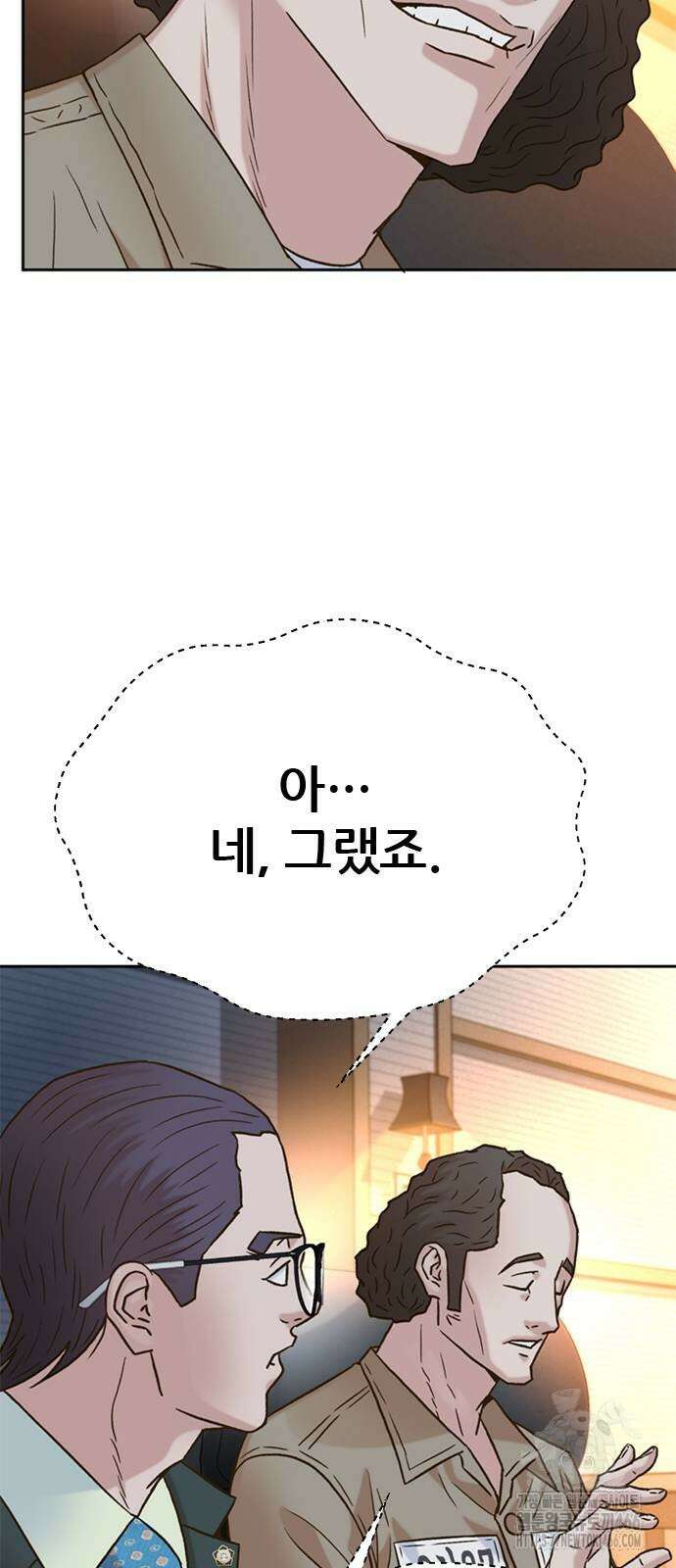 판사 이한영 201화 81