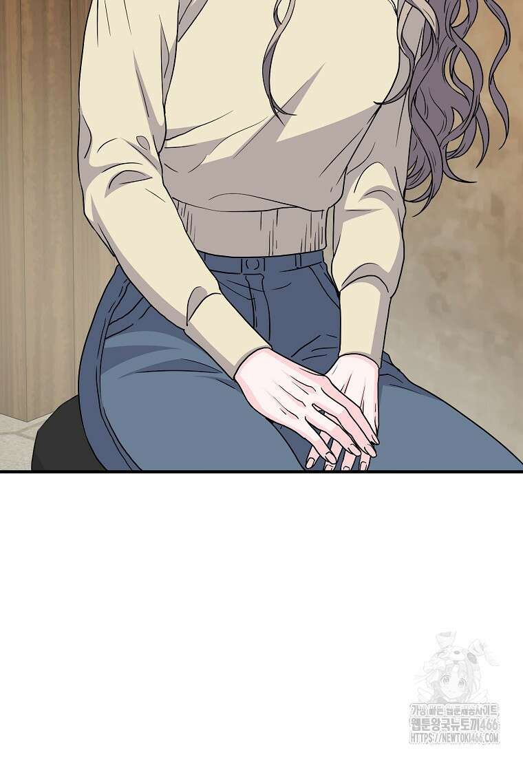 홈, 비터 홈 : 모텔 캘리포니아 6화 9