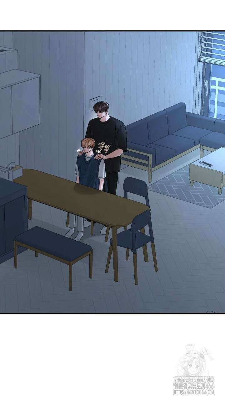 메이트 46화 9