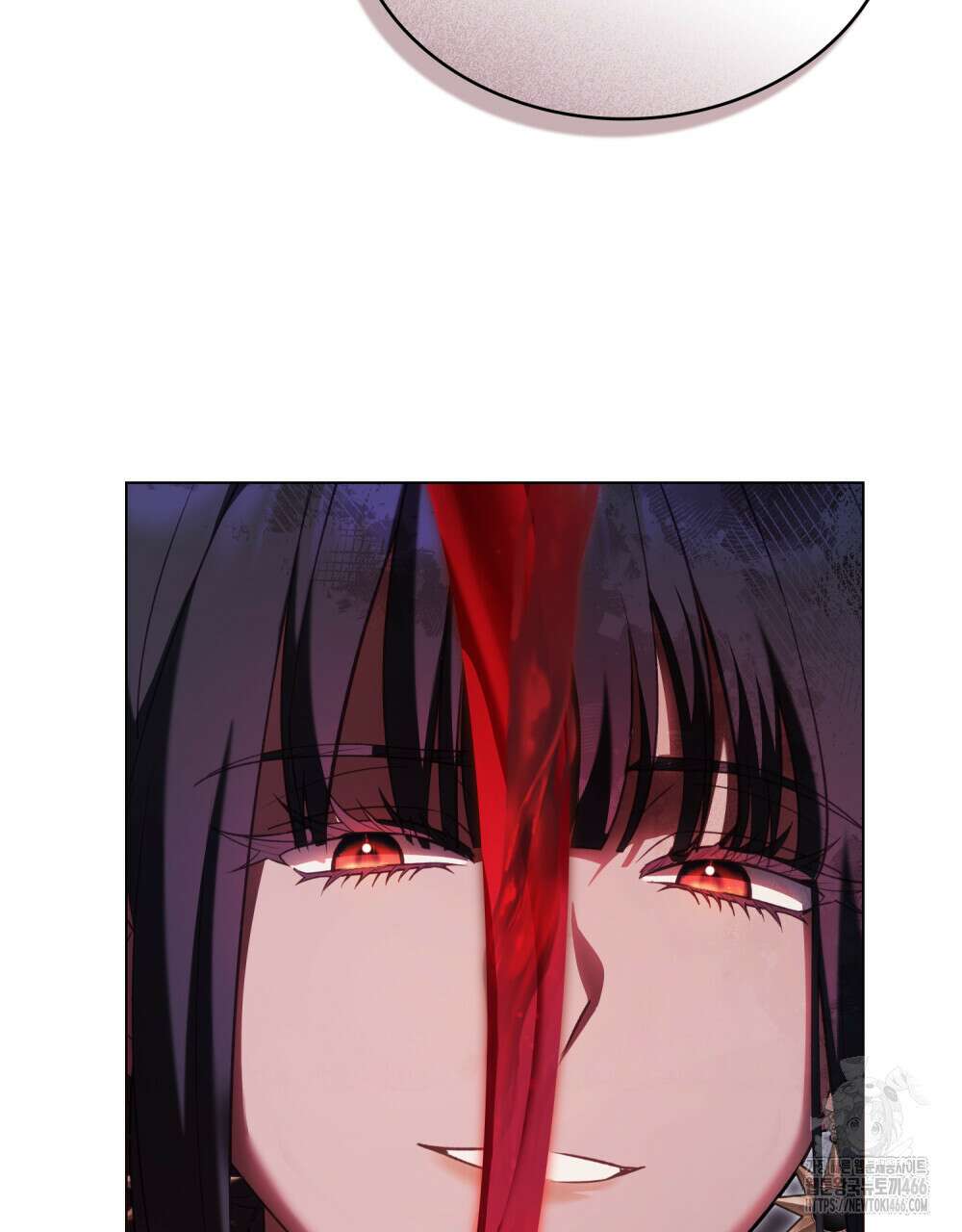 나의 노예였다 18화 9
