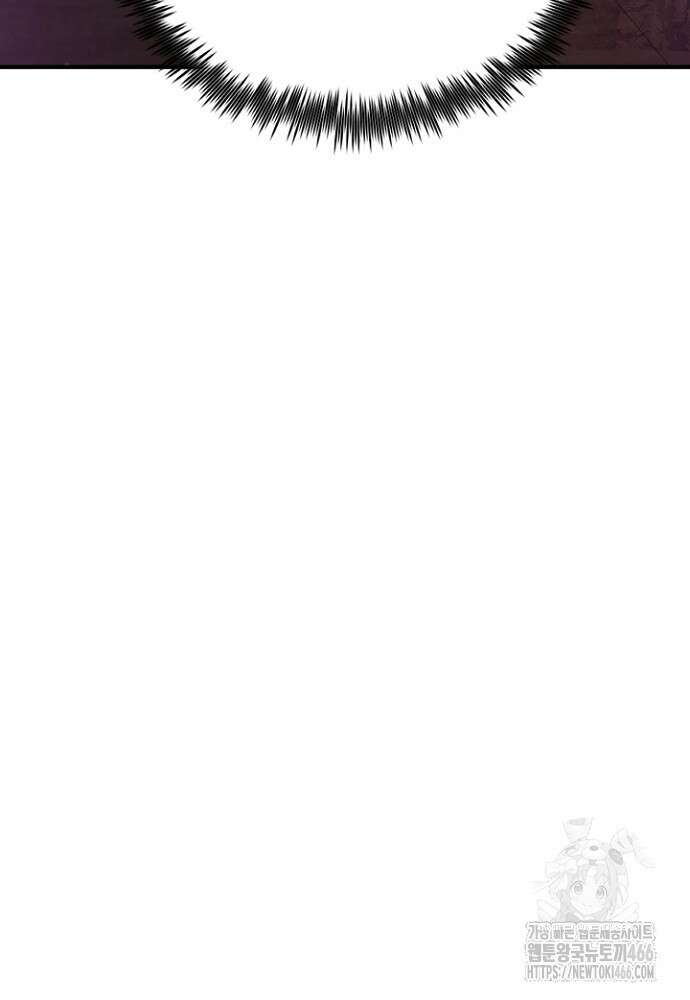 환생의 정석 123화 36