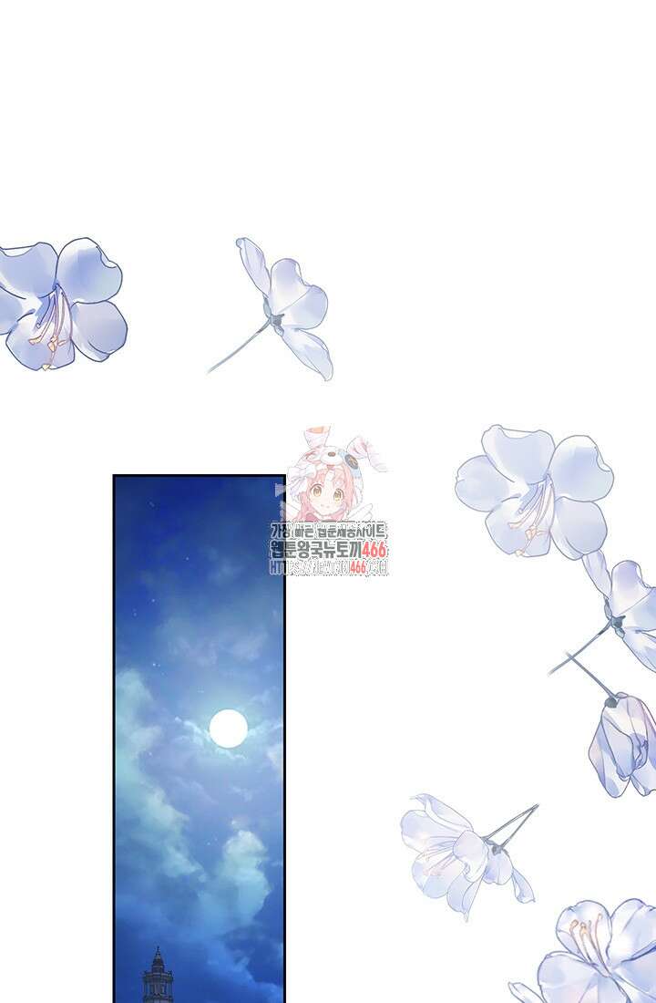 공포게임 메이드로 살아남기 61화 1