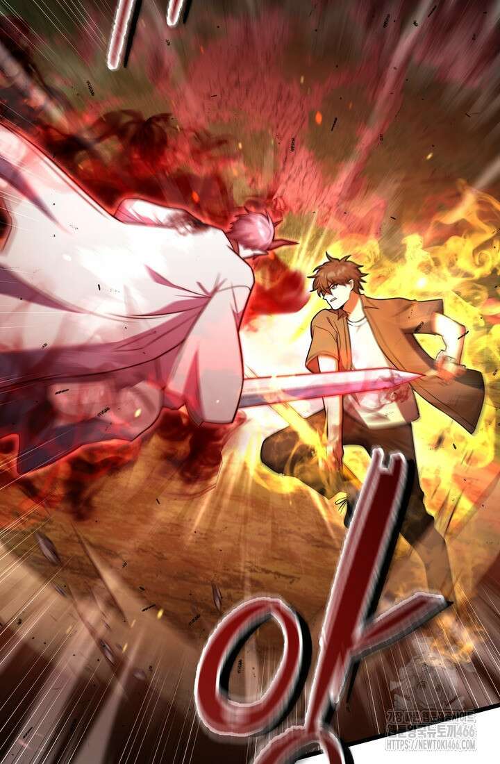 만렙부터 레벨업 93화 27