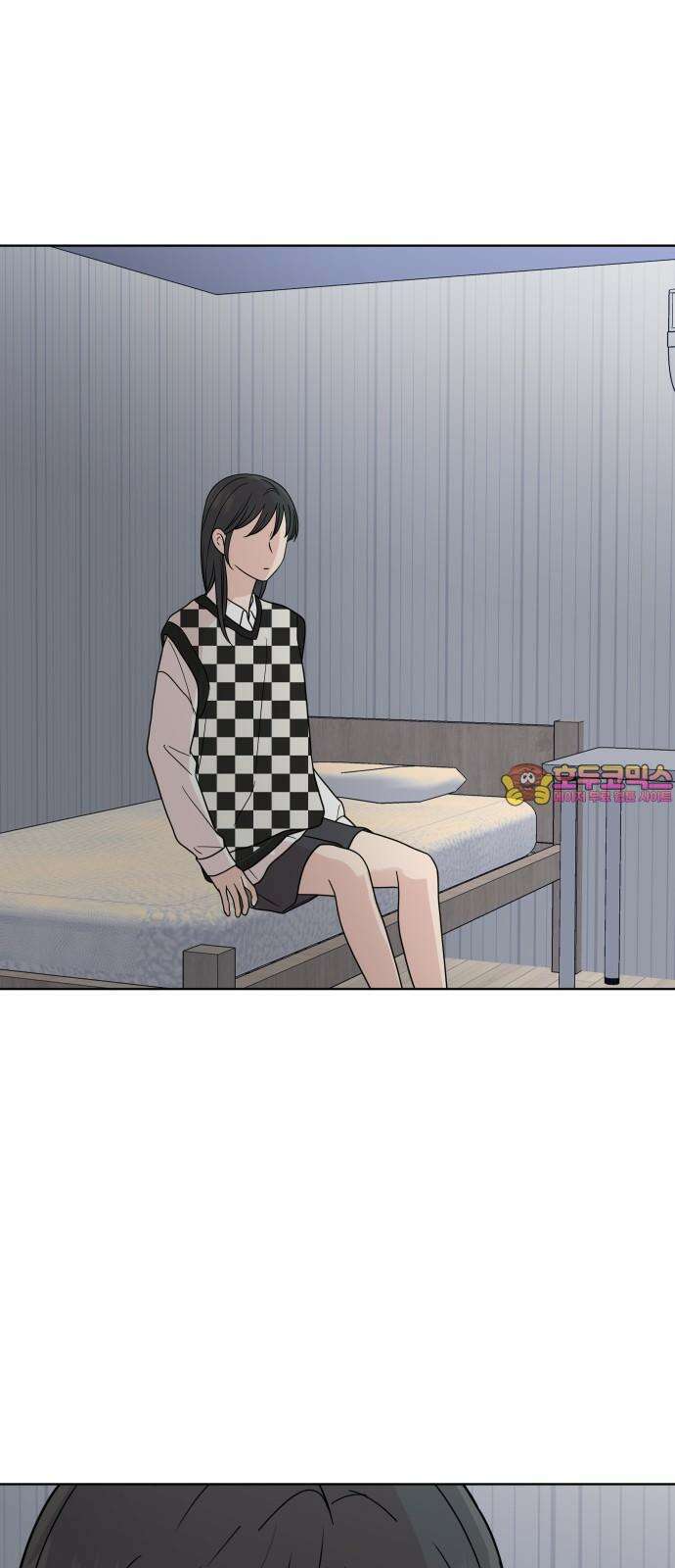솔직하게 말해줘! 69화． 매듭(2) 1