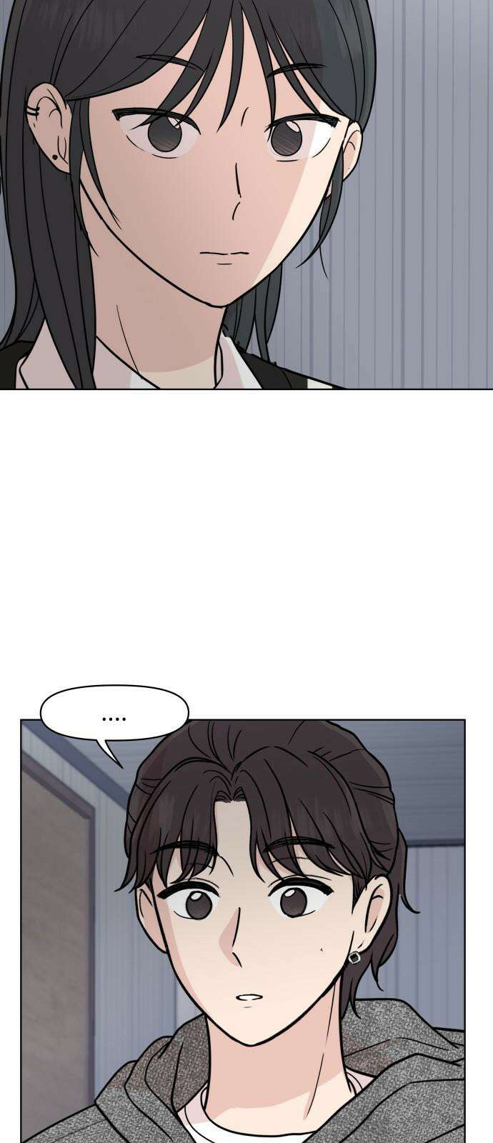 솔직하게 말해줘! 69화． 매듭(2) 2