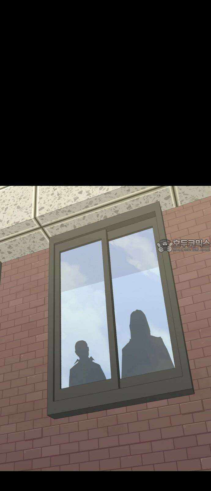어나더급식느와르 19화 블랙카드 12
