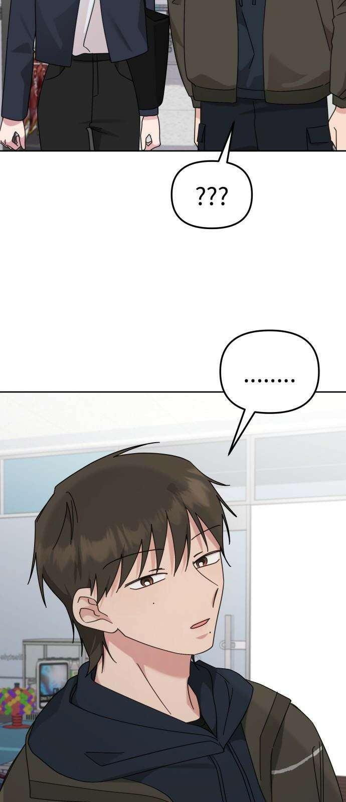 사서고생! 141화． 숙이 언니 47
