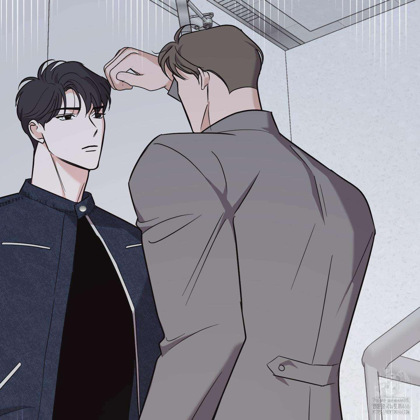 임시 연애 경보 6화 10