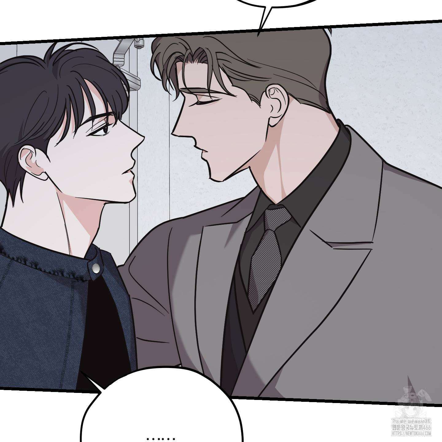 임시 연애 경보 6화 12