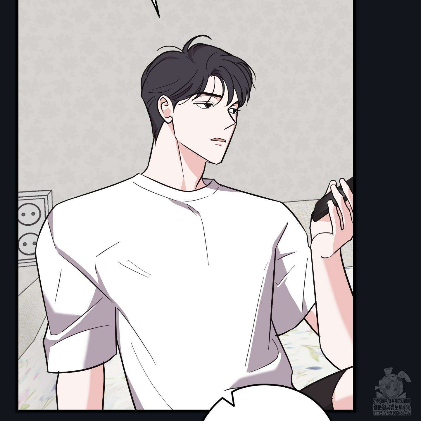 임시 연애 경보 6화 38