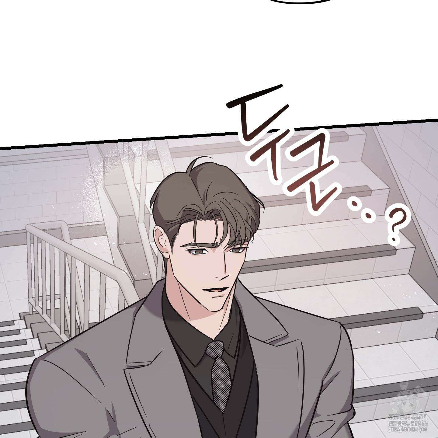 임시 연애 경보 6화 67
