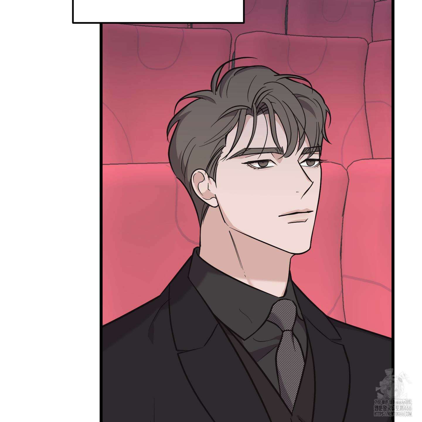 임시 연애 경보 6화 83