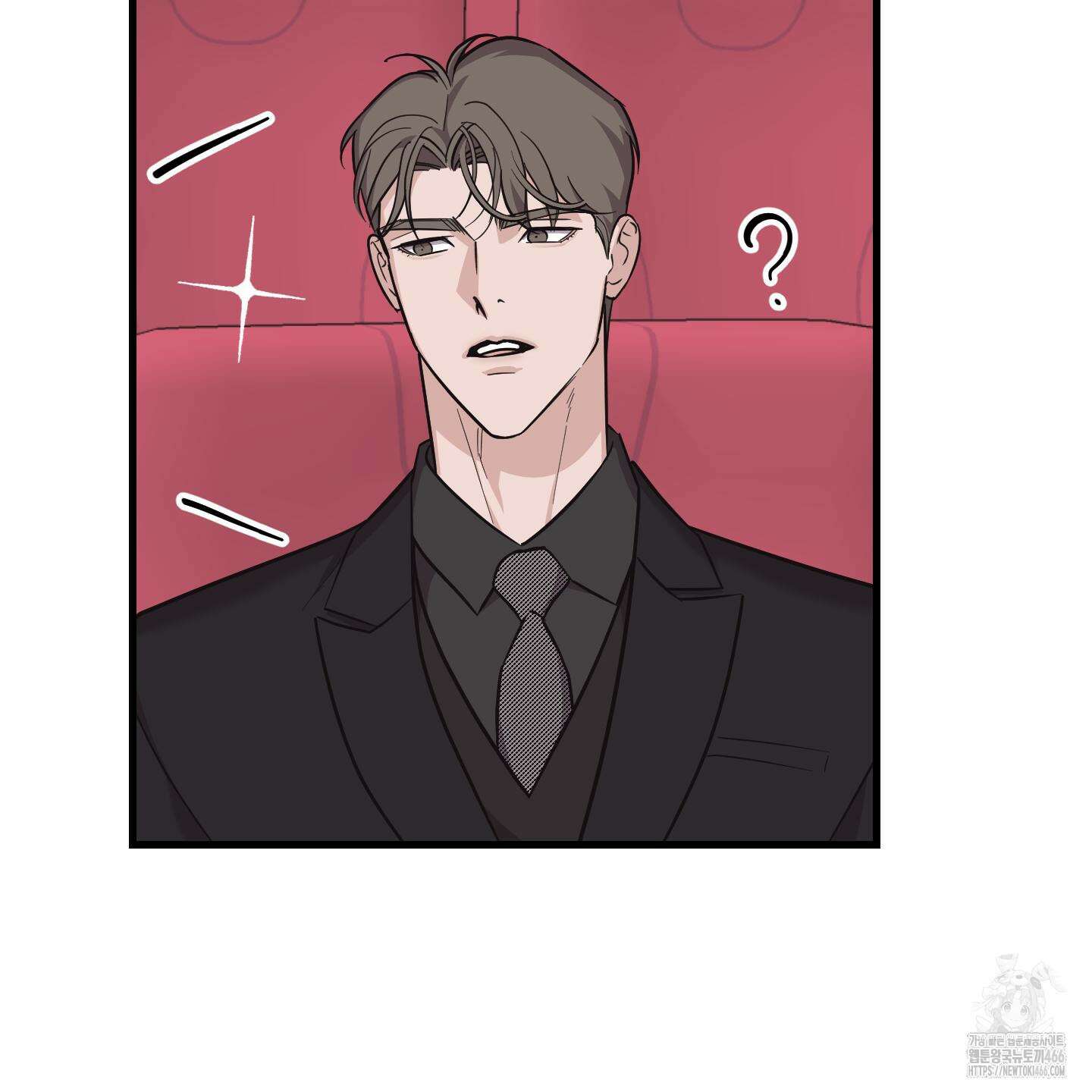 임시 연애 경보 6화 85