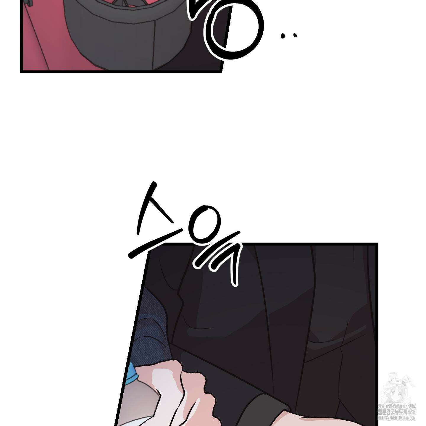 임시 연애 경보 6화 102