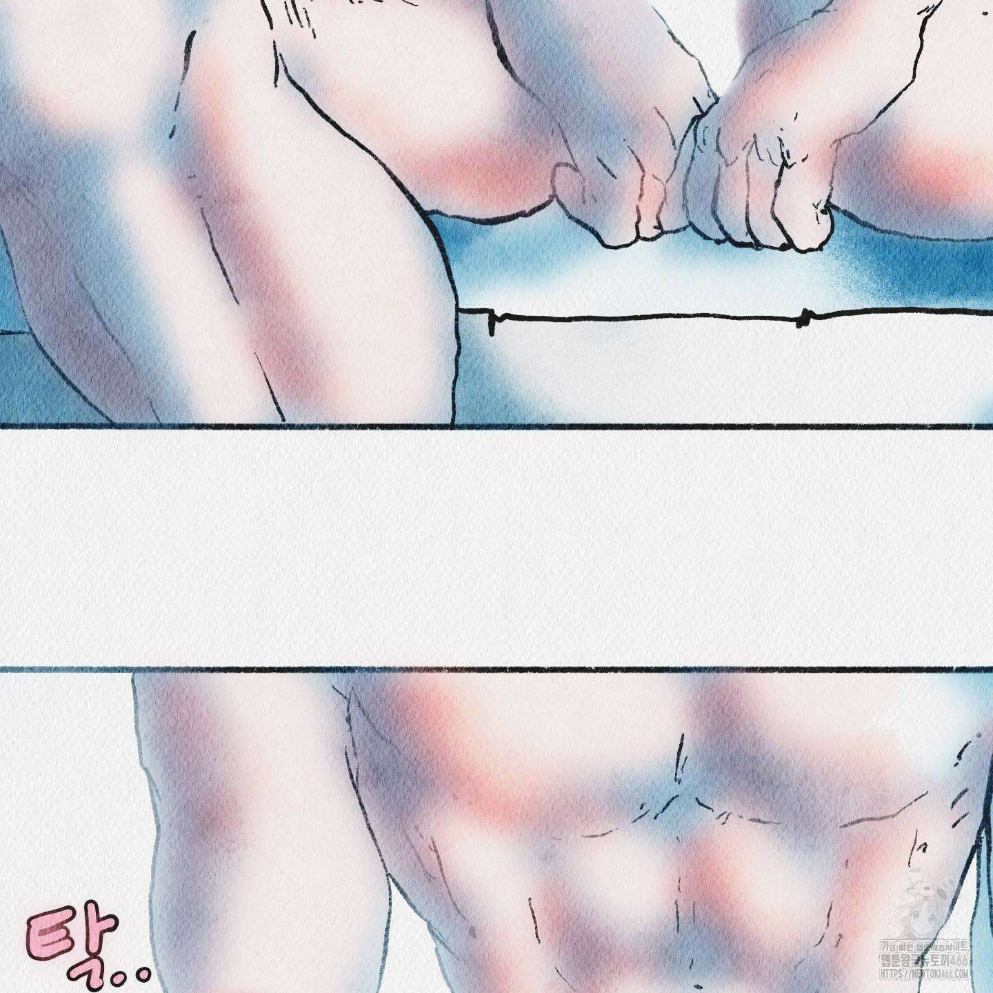 도저히 말 못 할 모험 30화 30